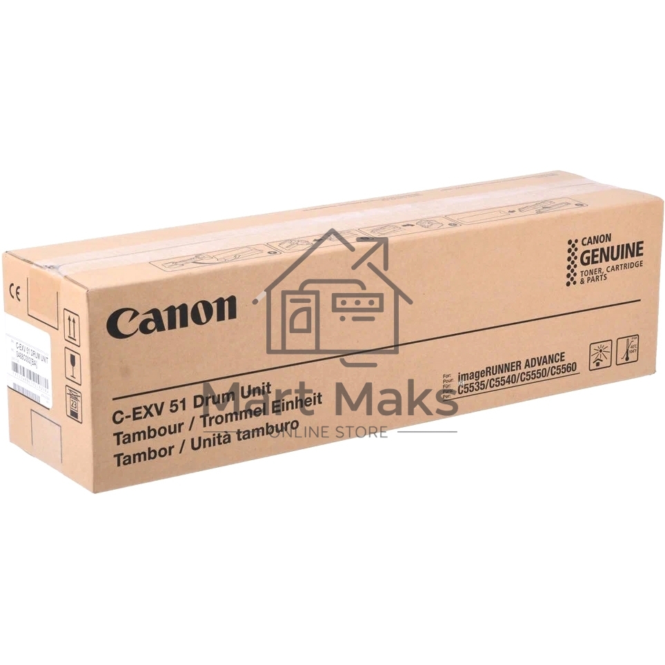 Барабан DRUM UNIT C-EXV 51 пурпурный для Canon iR ADV C55xx 60000 стр.