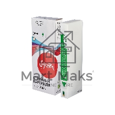 Картридж струйный Sakura C13T636B00 (T636B Green) для Epson, зеленый, 700 мл.