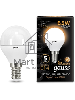 Лампа светодиодная Gauss 6.5Вт шар 3000К тепл. бел. E14 520лм 150-265В