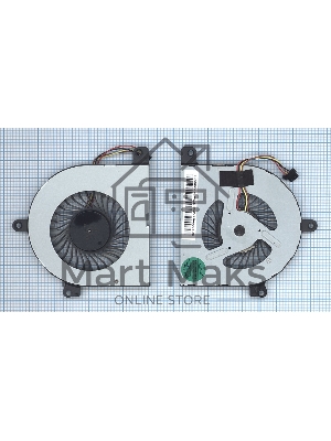 Вентилятор (кулер) для ноутбука Lenovo IdeaPad U510