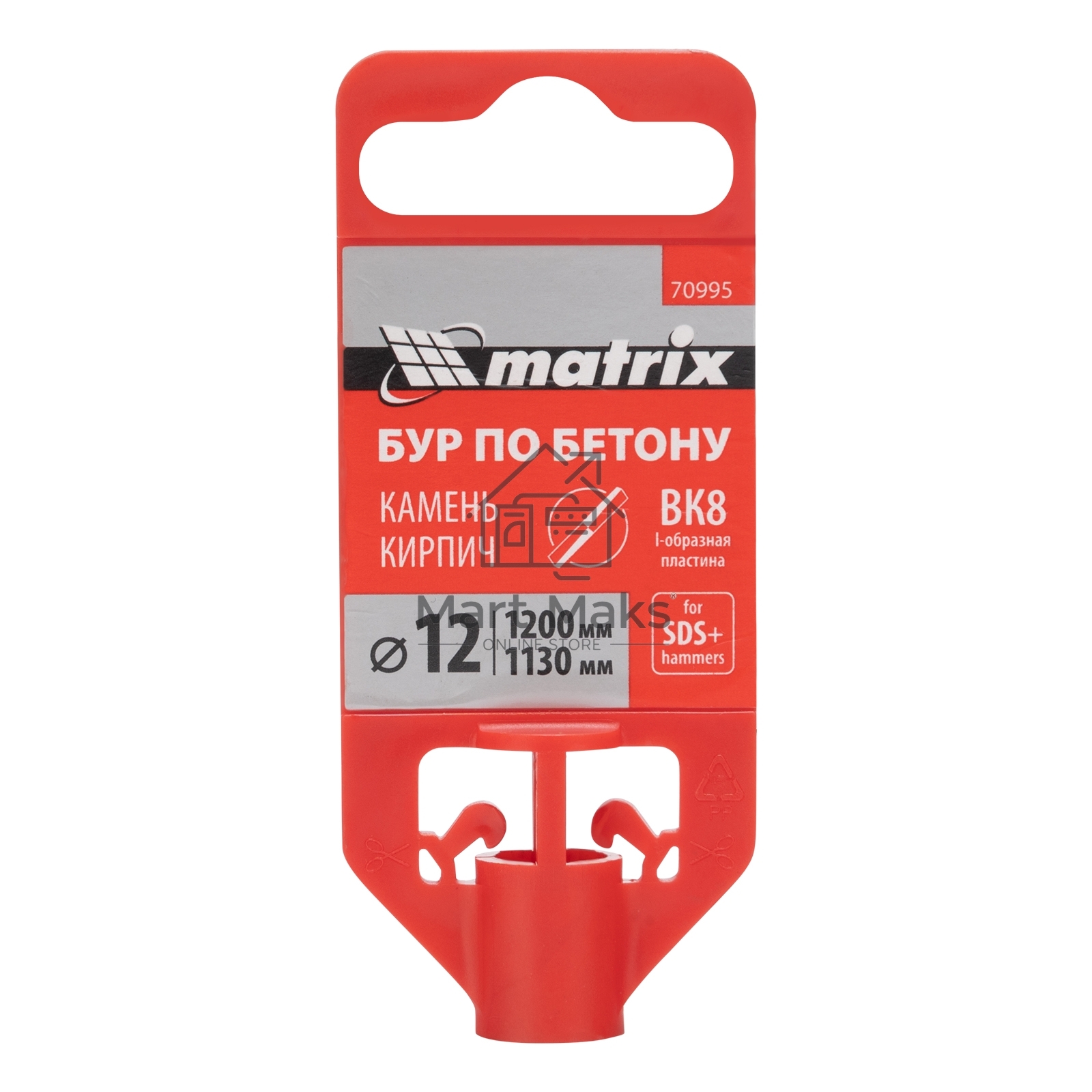 Бур по бетону, 12 x 1200 мм, SDS PLUS  Matrix