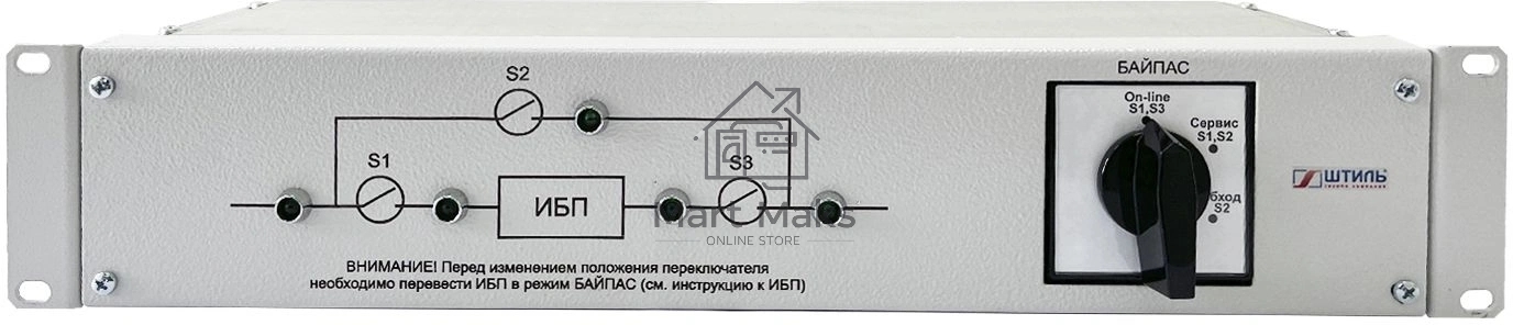 Байпас Штиль EBM-03-RC