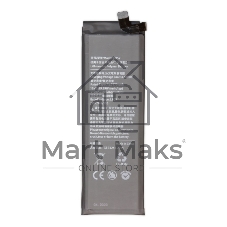 Аккумулятор (батарея) для Xiaomi Mi Note 10 / Mi CC9 Pro (BM52) 5260mAh VoltPack