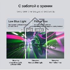 Монитор 23.8