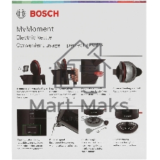 Чайник электрический Bosch TWK1M123 черный, 1.7 л, 2400 Вт, скрытый нагревательный элемент