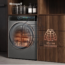 Стиральная машина Weissgauff WM 58411 Direct Drive Inverter Premium Steam Grey серая, загрузка фронтальная 11кг, 1400 об/мин., класс: A+++