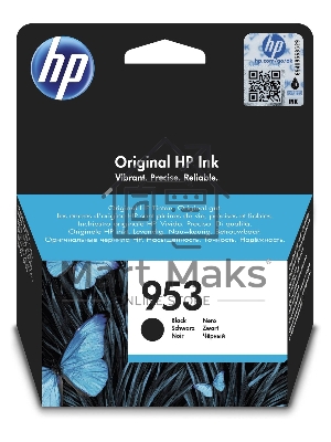 Картридж струйный HP 953 L0S58AE черный для HP OJP 8710/8715/8720/8730/8210/8725 (1000стр.)