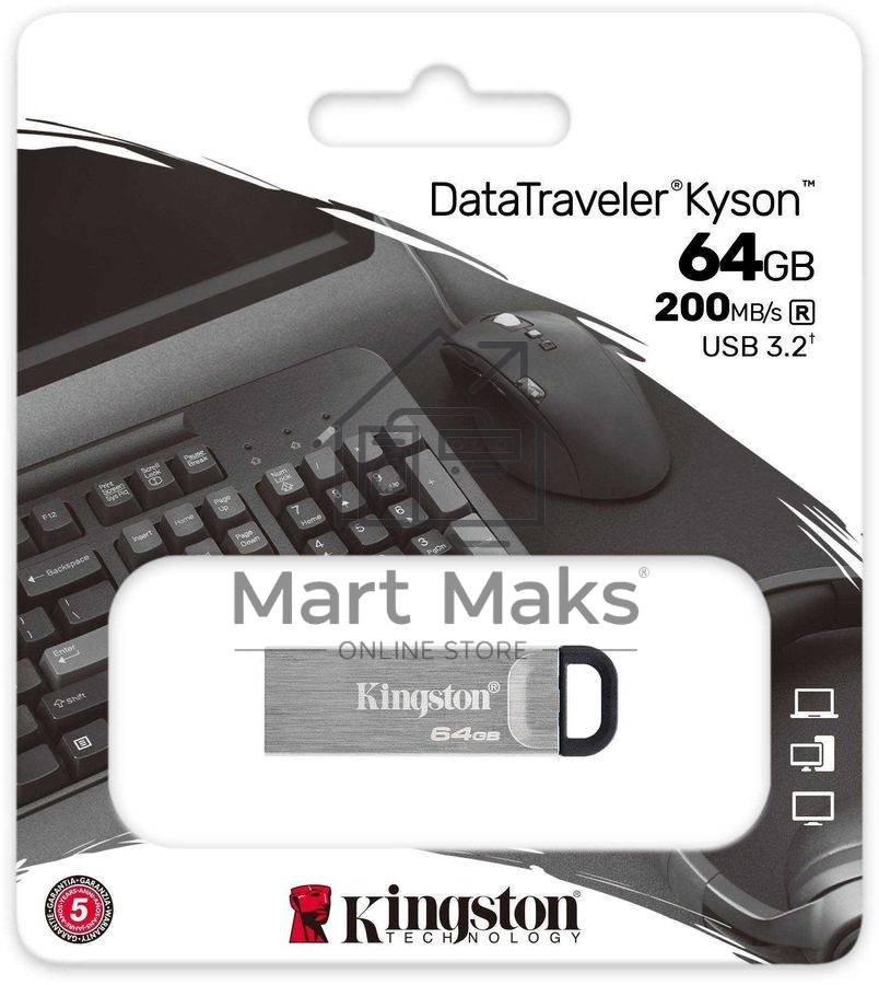 Флешка USB R/W R/W Kingston USB Flash KYSON 64GB USB 3.2 Gen 1