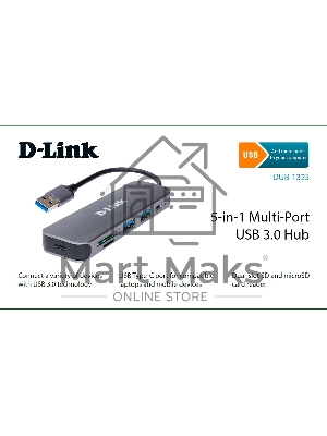 Концентратор D-Link DUB-1325/A2A с 2 портами USB 3.0, 1 портом USB Type-C, слотами для карт SD и microSD и разъемом USB 3.0