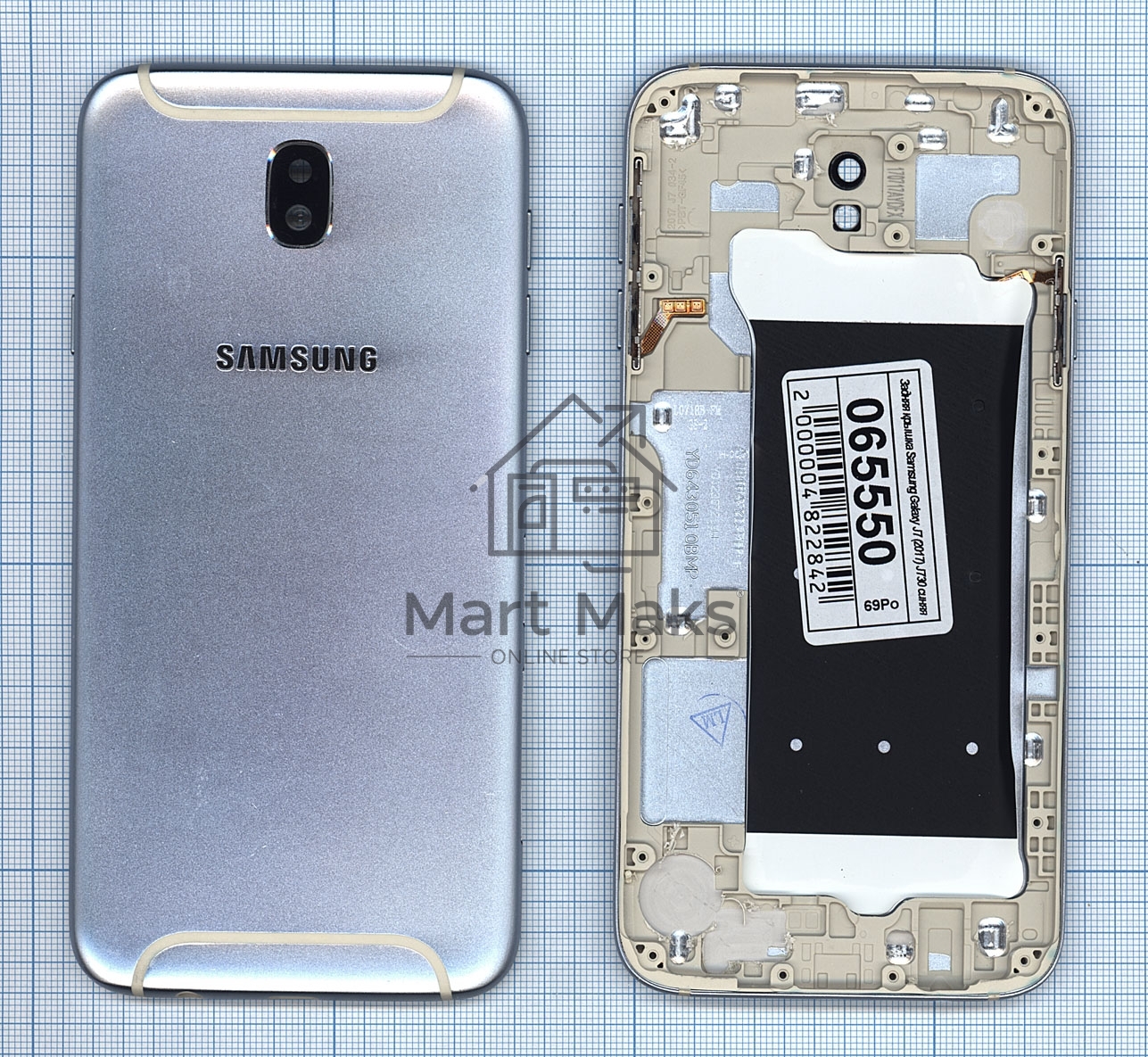 Задняя крышка для Samsung Galaxy J7 (2017) SM-J730F  синяя