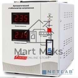 Стабилизатор напряжения Powerman AVS 3000D White (3000ВА, 16А, КПД 98%,циф. индикация вх./вых. напряж.)