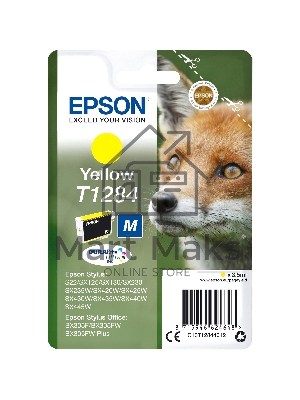 Картридж струйный Epson T1284 (C13T12844012/C13T12844011) желтый для S22/SX125/SX425/BX305
