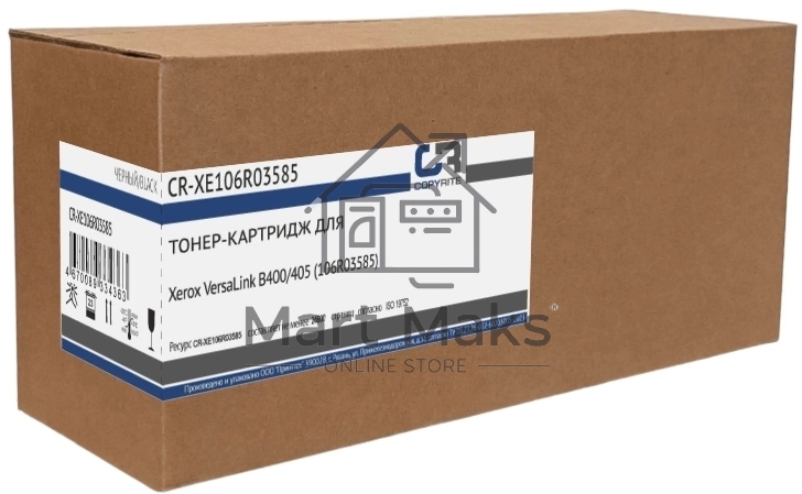 Картридж лазерный CopyRite CR-XE106R03585 106R03585 черный (24600стр.) для Xerox VL B400/405