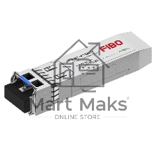 Трансивер FIBO FT-S1-X312LD SFP модуль, 1.25G, 2 км, TX 1310 нм, DDM, LC