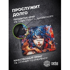 Коврик для мыши Cactus Girl 400x300x3мм (CS-MP-PRO11XL)