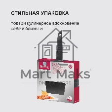 Вок с/кр 28х8 см, Rondell RDA-1489 Kontur
