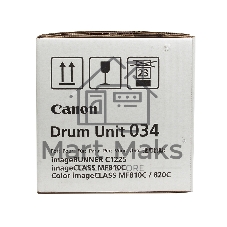 Фотобарабан Canon C-EXV034M magenta пурпурный, 34000 стр, для iR C1225/iF