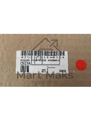 Термоузел Canon iR-1210/1230/1270F/1310/1330 (FG6-7946)