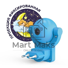 Ночник светодиодный Mood 0.5Вт 220-240В проекционный с датчиком освещенности син. GAUSS DIY0033
