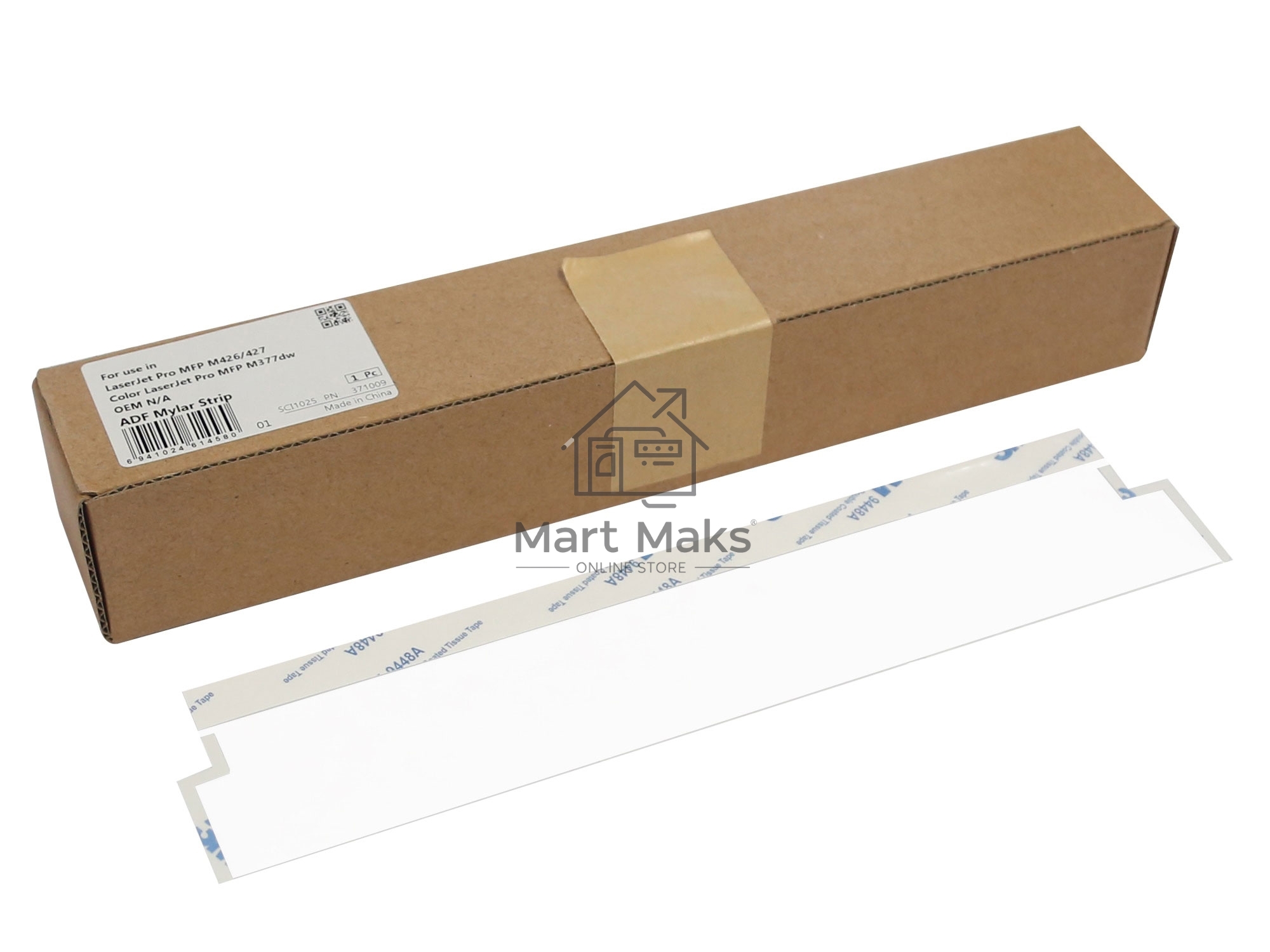 Накладка Cet CET371009 для HP LaserJet Pro MFP M426/427/477fdn
