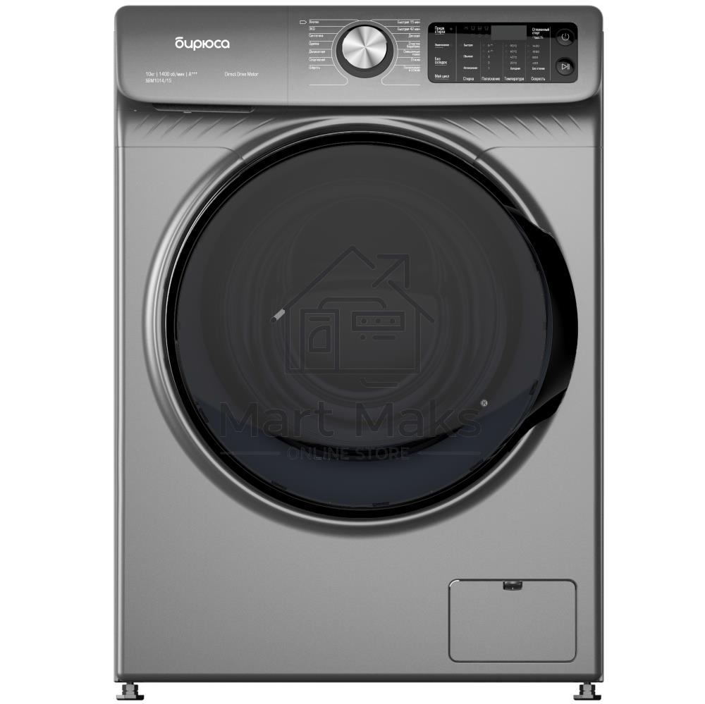 Стиральная машина Бирюса WM-SBM1014/15 M Металлик, загрузка фронтальная 10 кг, 1400 об/мин, класс А+++