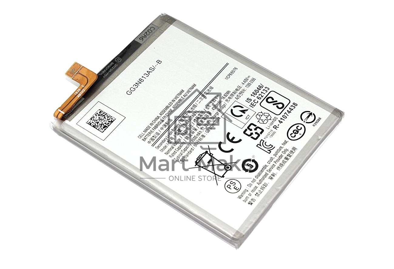 Аккумуляторная батарея Samsung Galaxy S10 Lite SM-G770F (EB-BA907ABY) 3.85V 4500 mAh