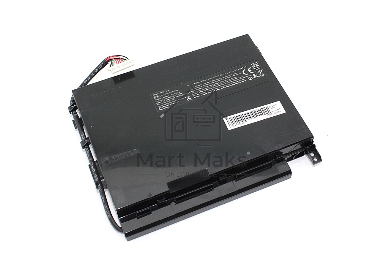 Аккумуляторная батарея для ноутбука HP OMEN 17-w119TX11.1V 8000mAh OEM