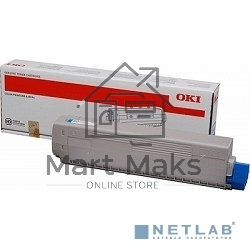 Картридж лазерный Oki C831/841 голубой 10K