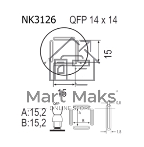 Насадка Quick NK3126