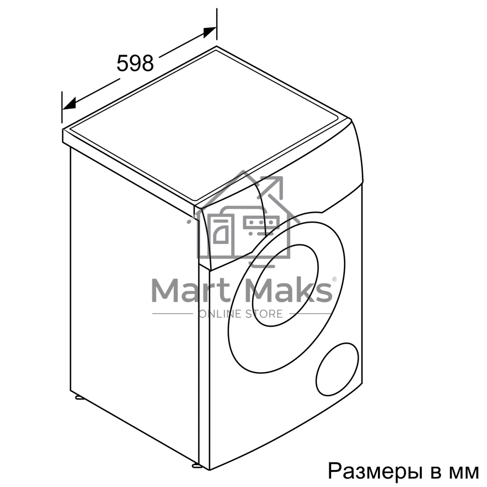 Стирально-сушильная машина Bosch WNC254A0ME белый, загр.фронтальная, макс.: 10,5 кг, 1400 об/мин, класс: D