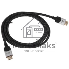Кабель VCOM CG865-2M HDMI 19M/M,ver. 2.1, 8K@60 Hz 2 м VCOM CG865-2M