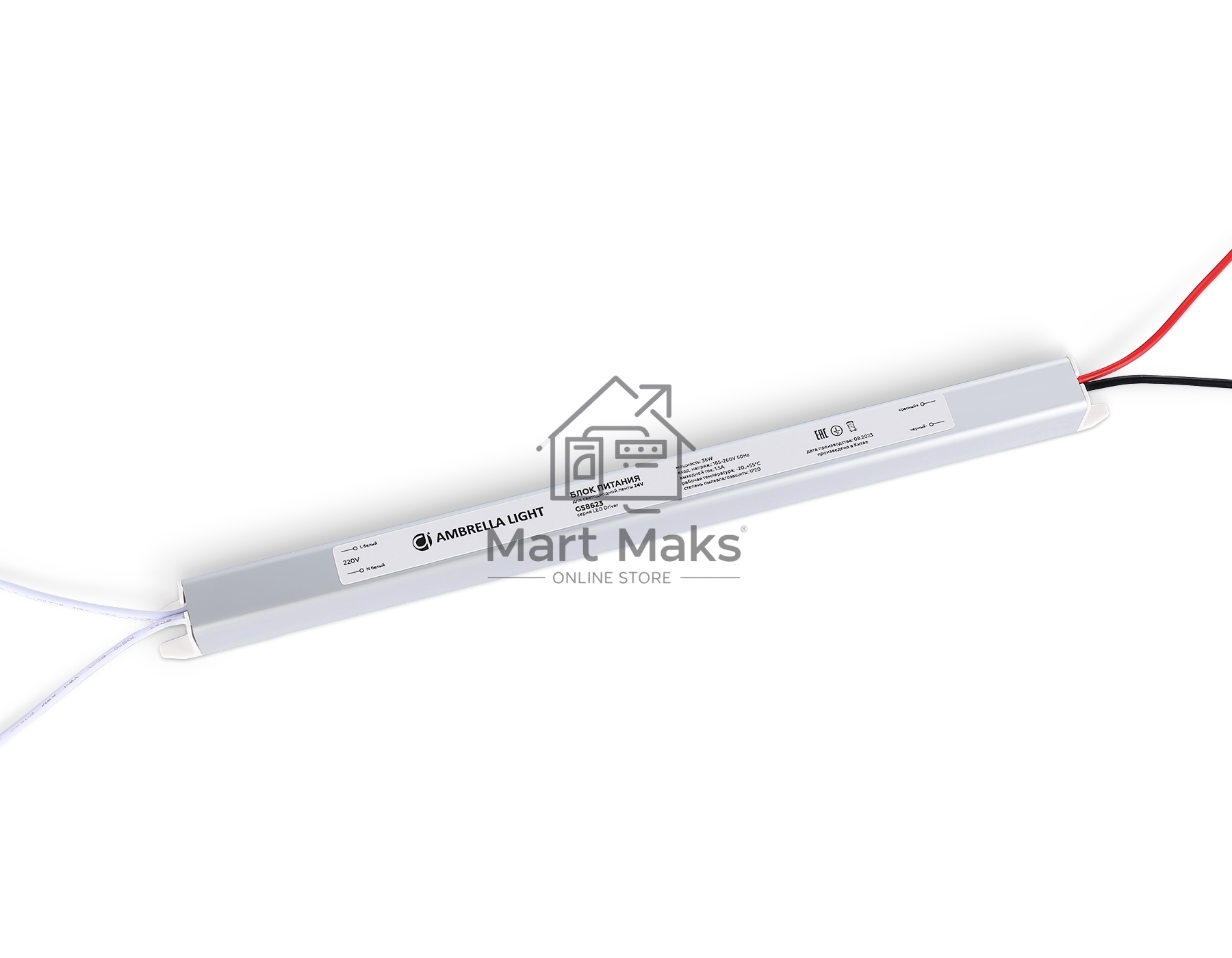 Блок питания 24V 36W 1.5A IP20 185-260V 282*18*18