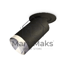 Светильник Ambrella Light XM6323202 SBK/PSL черный песок/серебро полированное MR16 GU5.3 (A2242, C6323, N6132)
