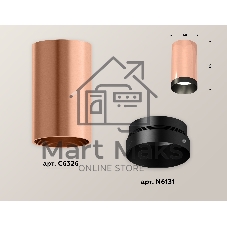 Светильник Ambrella Light XS6326004 PPG/PBK золото розовое полированное/черный полированный MR16 GU5.3 (C6326, N6131)