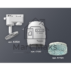 Светильник Ambrella light XT1122023 SWH/BL белый песок/голубой MR16 GU5.3 (A2520, C1122, N7194)