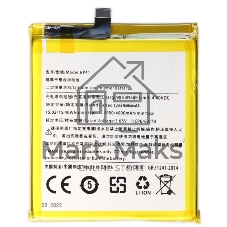 Аккумулятор (батарея) для Xiaomi Mi 9T / K20 (BP41) 4000 mAh VoltPack
