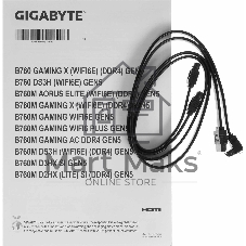 Материнская плата Gigabyte B760M AORUS ELITE WIFI6E GEN5, LGA1700, Intel B760, 4xDDR5, 4xSATA, 2xM.2 PCIe 4.0, 1xPCIe 5.0 x16, 1xPCIe 4.0 x4, 1xHDMI, 1xDisplayPort, 1x 2.5Gb LAN, 1xUSB 3.2 Gen2x2 Type-C, 1xUSB 3.2 Gen2 Type-A, 3xUSB 3.2 Gen1, 4xUSB 2.0, 2x3.5 мм, 7.1, microATX