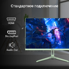 Монитор 23.8