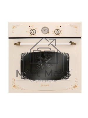 Духовка электрическая Gefest ЭДВ ДА 602-02 К74, встраиваемая