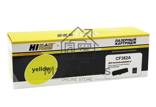 Картридж лазерный HP CLJ Pro MFP M476dn/dw/nw (Hi-Black) №312A, CF382A, Y, 2,7К