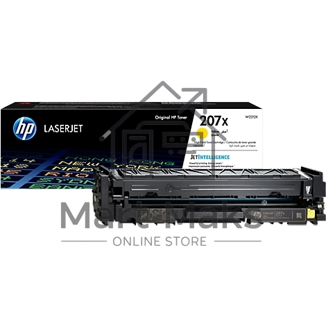 Картридж лазерный HP 207X лазерный желтый (2450 стр)