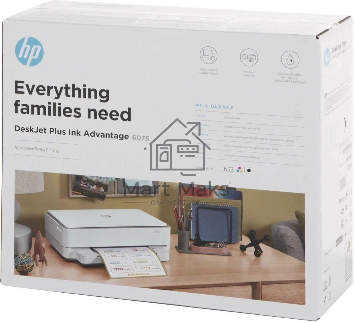 МФУ струйный HP DJ Plus IA 6075 AiO (5SE22C), A4, цветной, печ. до 20 стр/мин. (ч/б) до 17 стр/мин. (цвет), 1200x1200dpi, USB, Wi-Fi, Air Print, Mopria