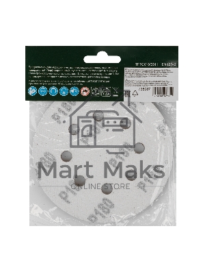 Круг абразивный на ворсовой подложке под 