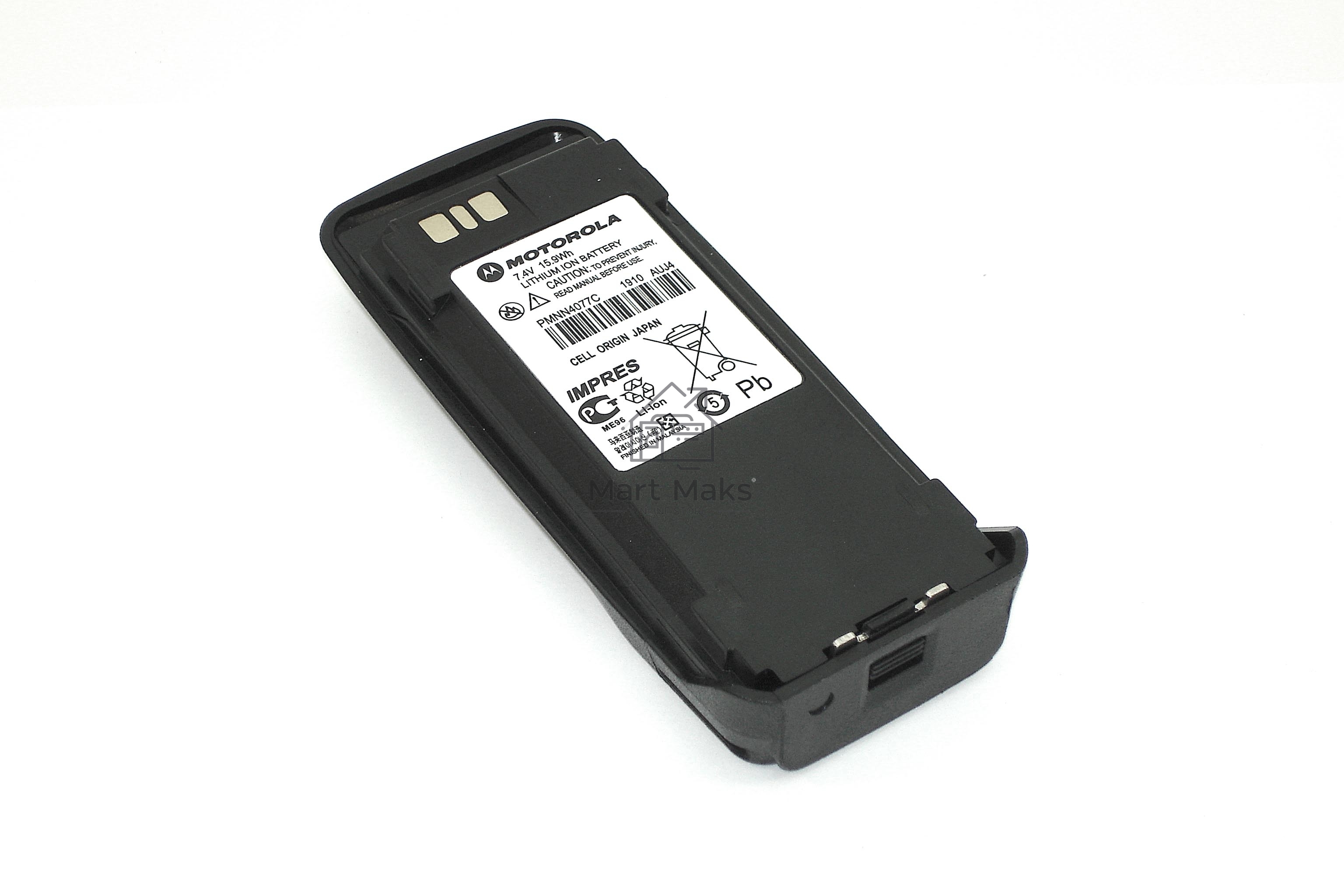 Аккумулятор для Motorola DP3400, XPR 6100 (NNTN4077) 2200mAh 7.4V Li-ion
