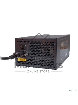 Блок питания ExeGate XP650 (EX259603RUS-S), 650Вт, 120мм, черный