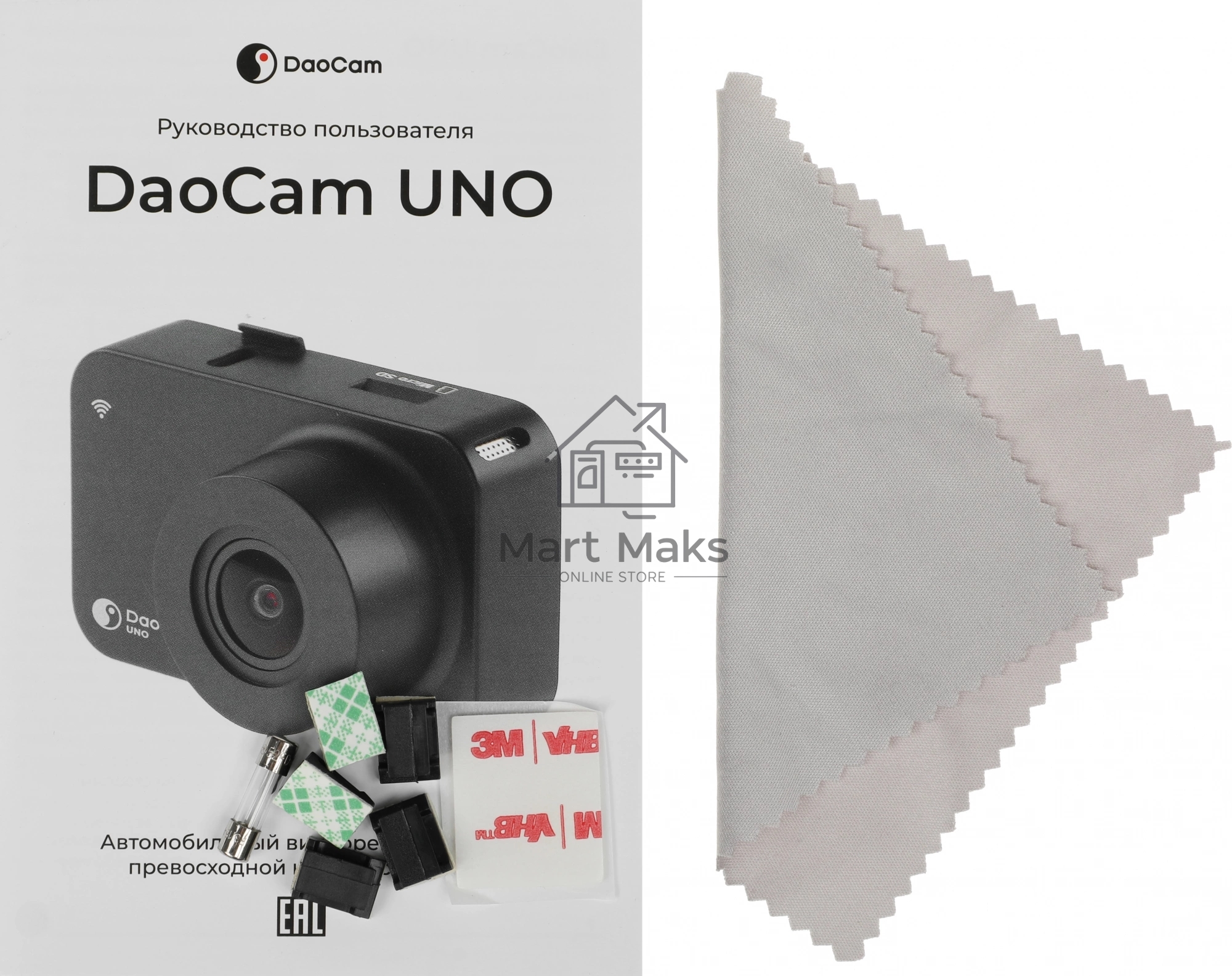 Видеорегистратор DAOCAM Uno Wi-Fi,черный