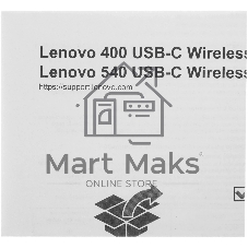 Мышь беспроводная Lenovo 540 темно-серый, 2400 dpi, радиоканал, USB-C, кнопки - 4