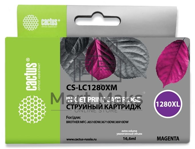 Картридж струйный Cactus CS-LC1280XM пурпурный (16,6 мл) для Brother MFC-J6510/6910DW