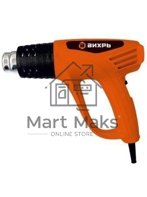Термопистолет ВИХРЬ ТП-2000 [72/2/1] 2000 Вт, 25/350/550 С, 250/500 л/мин