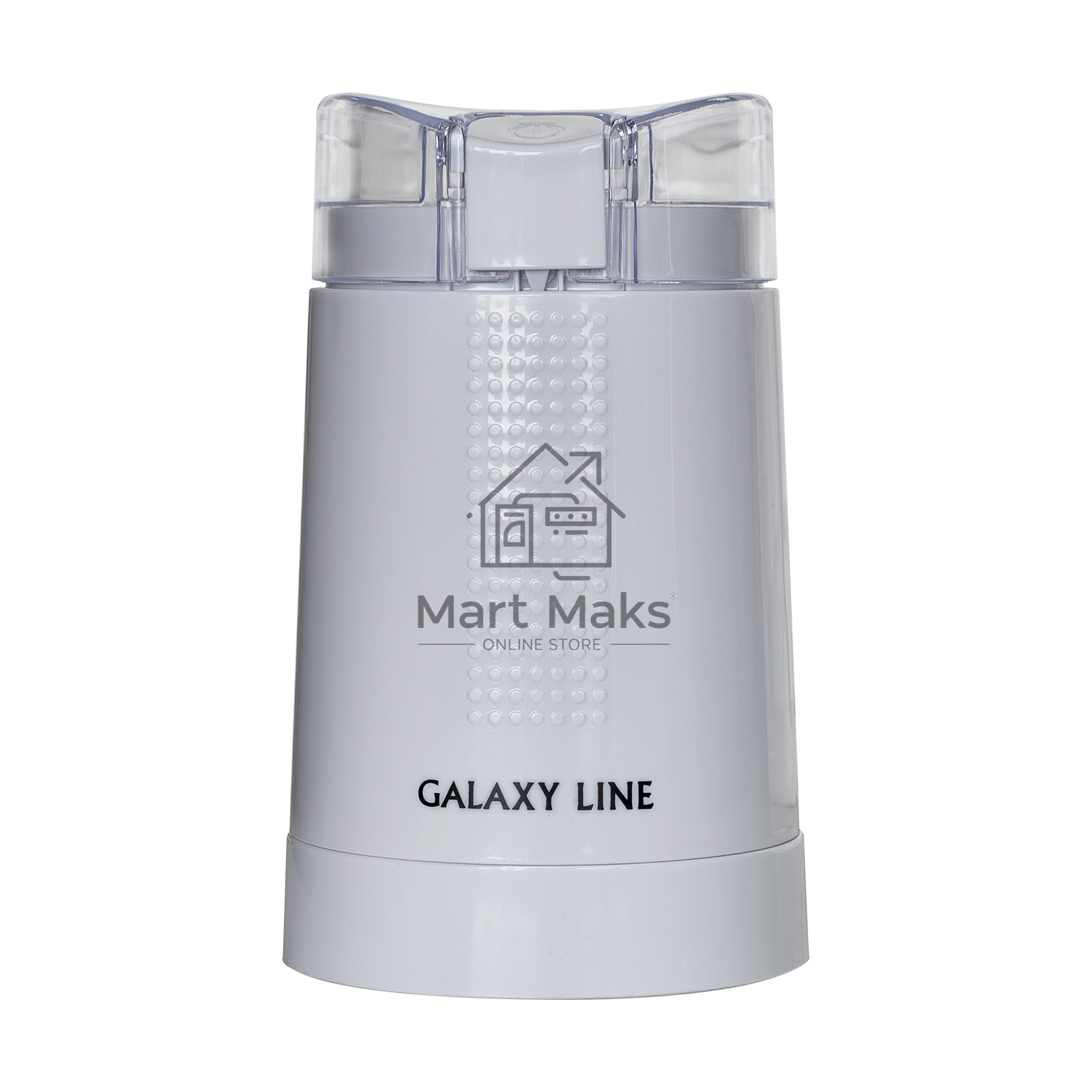 Кофемолка электрическая Galaxy Line GL 0909, белый, роторная, 200 Вт, вместимость контейнера 45 г
